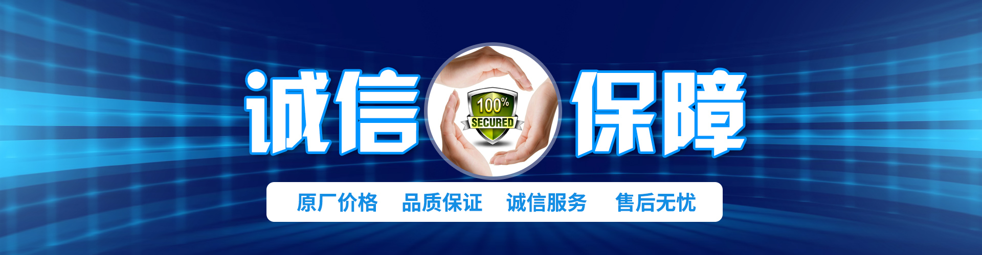 SMT貼片加工設(shè)備機器和生產(chǎn)加工有哪些要求？